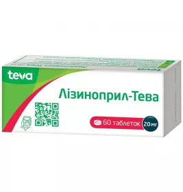 Лізиноприл-Тева таблетки по 20 мг 60 шт. (10х6)