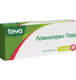Лізиноприл-Тева таблетки по 5 мг 30 шт.