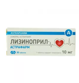 Лізиноприл-Астрафарм таблетки по 10 мг 30 шт.