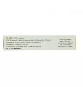 Лізиноприл-Астрафарм таблетки по 10 мг 30 шт.