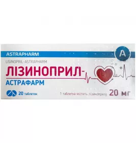 Лізиноприл-Астрафарм таблетки по 20 мг 60 шт.