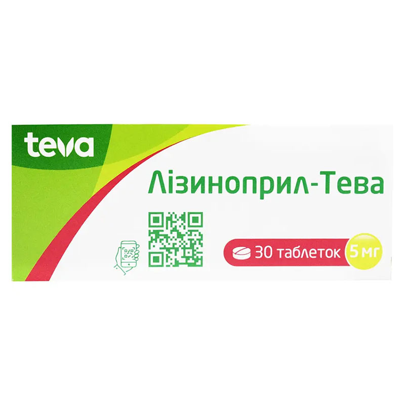 Лизиноприл-Тева таблетки по 5 мг 30 шт. (10х3) Лизиноприл-Тева таблетки по 5 мг 30 шт. (10х3)