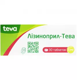 Лізиноприл-Тева таблетки по 5 мг 30 шт. (10х3)