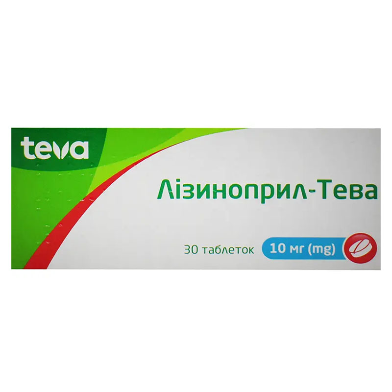 Лизиноприл-Тева таблетки по 10 мг 30 шт. (10х3) Лизиноприл-Тева таблетки по 10 мг 30 шт. (10х3)