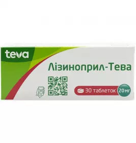 Лізиноприл-Тева таблетки по 20 мг 30 шт. (10х3)