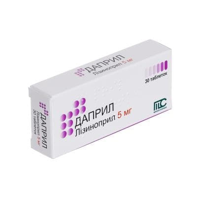 *Даприл табл. 5 мг, №30