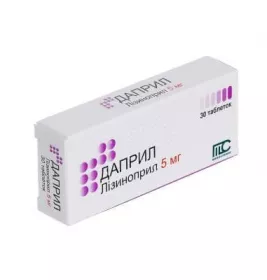 *Даприл табл. 5 мг, №30