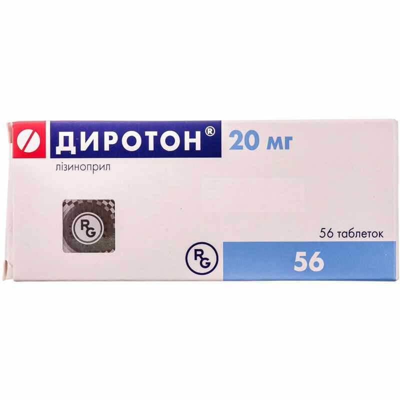 *Диротон табл. 20мг №56 *Диротон табл. 20мг №56