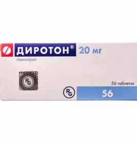*ДИРОТОН, Gedeon Richter  (Угорщина), табл. 20 мг блістер, №56
