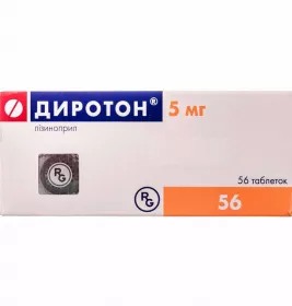 *ДИРОТОН, Gedeon Richter  (Угорщина), табл. 5 мг блістер, №56