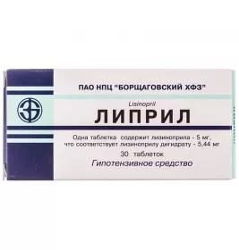 Ліприл таблетки по 5 мг 30 шт. (10х3)