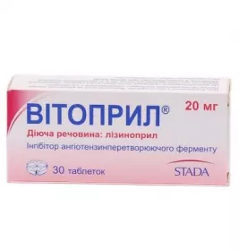 *Вітоприл таб 20мг №30
