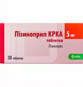 Лизиноприл KRKA таблетки по 5 мг 30 шт.