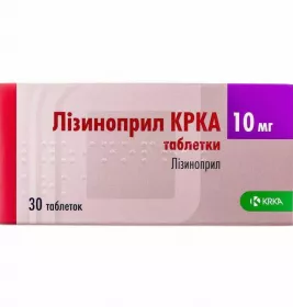 Лизиноприл KRKA таблетки по 10 мг 30 шт.