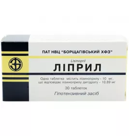 Ліприл таблетки по 10 мг 30 шт. (10х3)