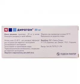 Диротон табл. 20мг №28 Gedeon Richter