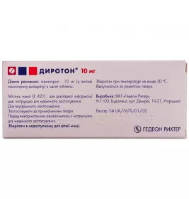 Диротон табл. 10мг №28 Gedeon Richter