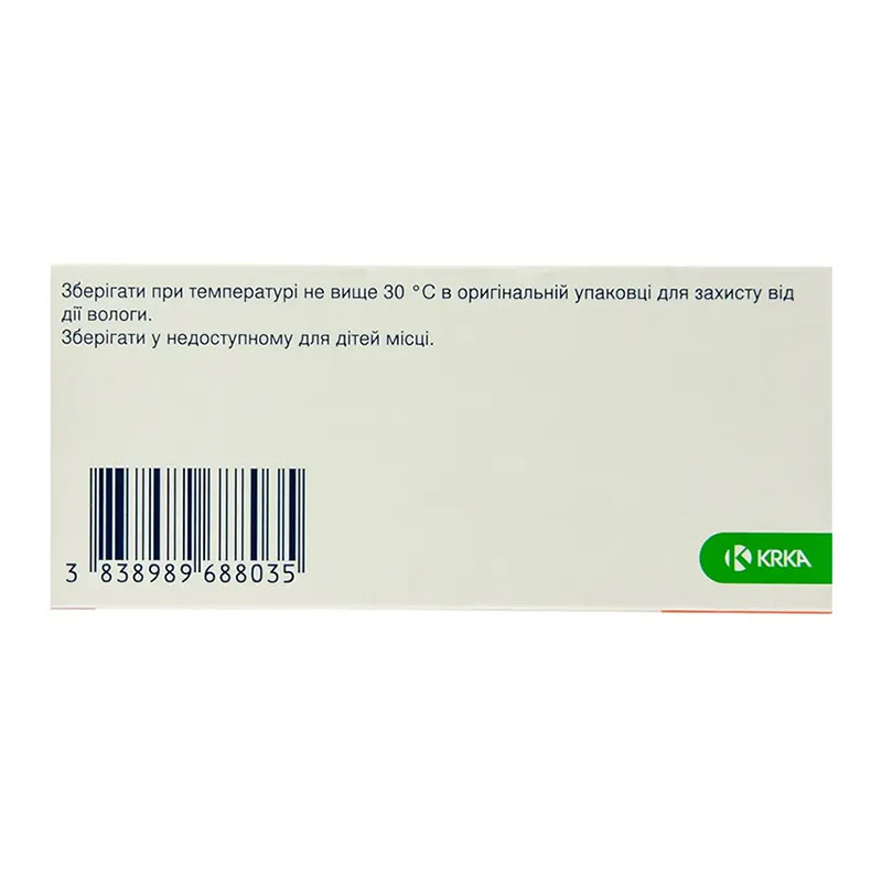 Пренеса таблетки по 4 мг 90 шт. (10х9) - КРКА