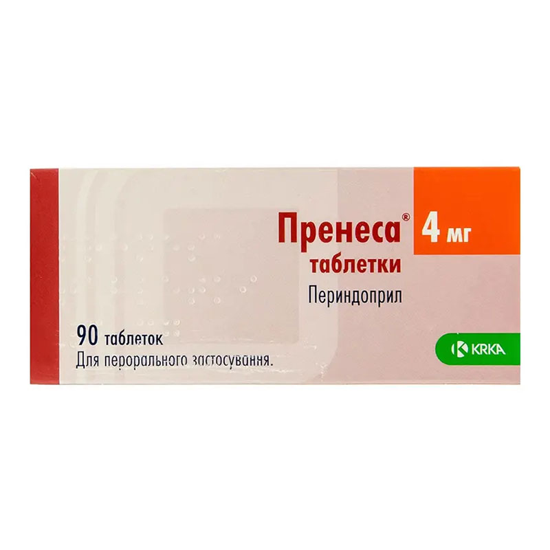 Пренеса таблетки по 4 мг 90 шт. (10х9) - КРКА