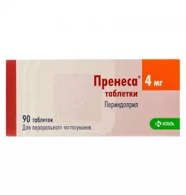 Пренеса таблетки по 4 мг 90 шт. (10х9) - КРКА