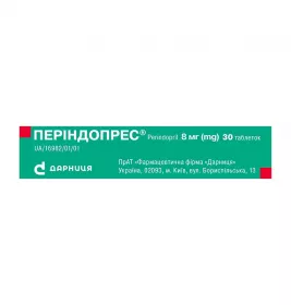 Периндопрес-Дарница таблетки по 8 мг 30 шт.
