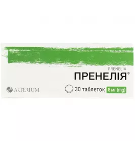 Пренелия таблетки по 8 мг 30 шт. (10х3)