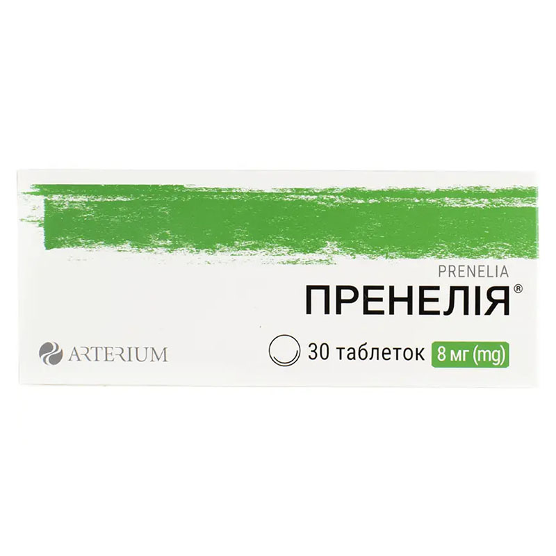 Пренелія таблетки по 8 мг 30 шт. (10х3)