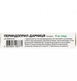Периндоприл-Дарница таблетки по 4 мг 30 шт.