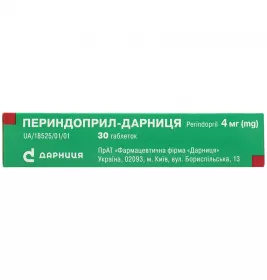 Периндоприл-Дарница таблетки по 4 мг 30 шт.