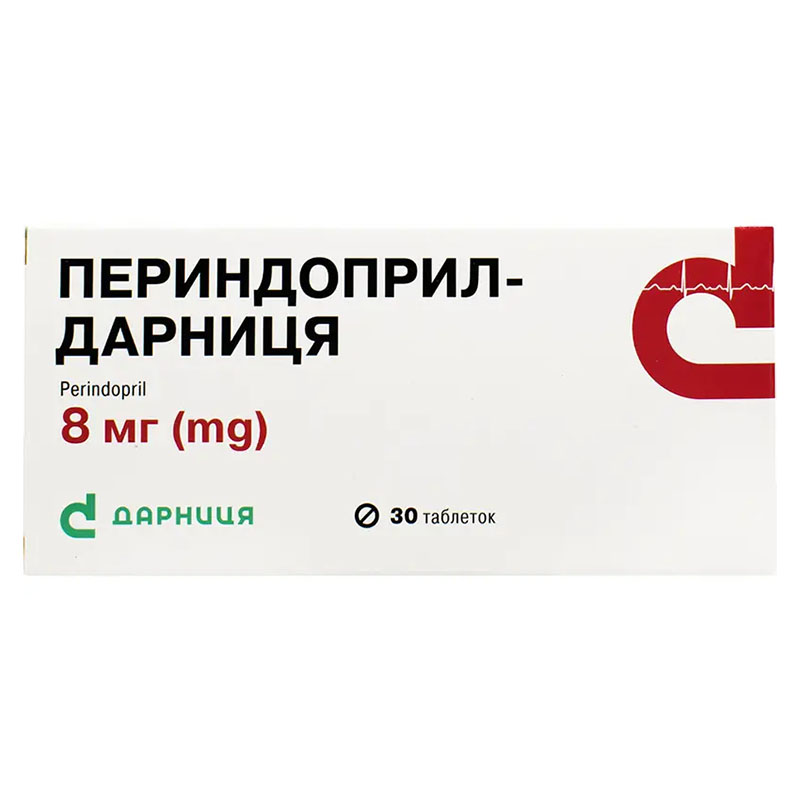 Периндоприл-Дарница таблетки по 8 мг 30 шт. Периндоприл-Дарница таблетки по 8 мг 30 шт.