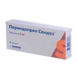 Периндоприл Сандоз таблетки по 8 мг 30 шт.