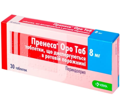 Пренеса Оро Таб таблетки по 8 мг 30 шт. (10х3)