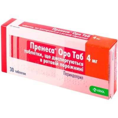 Пренеса Оро Таб таблетки по 4 мг 30 шт. (10х3) Пренеса Оро Таб таблетки по 4 мг 30 шт. (10х3)