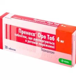 Пренеса Оро Таб таблетки по 4 мг 30 шт. (10х3)