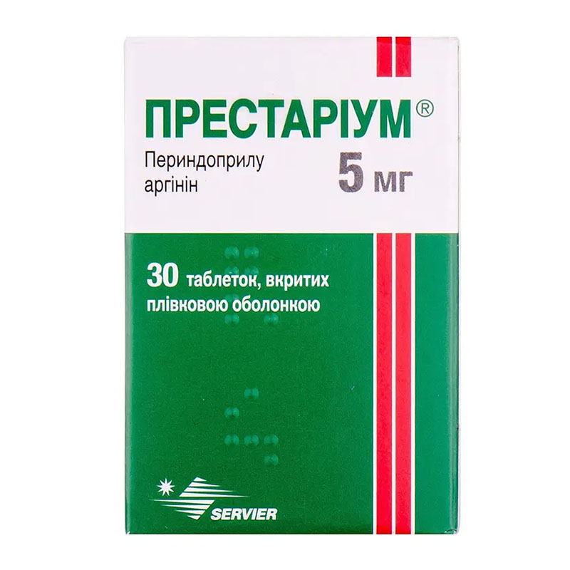 Престариум таблетки по 5 мг 30 шт. Престариум таблетки по 5 мг 30 шт.