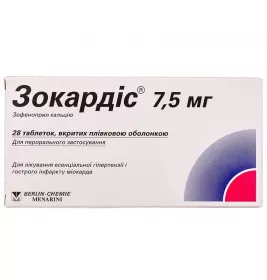 Зокардис 7,5 мг таблетки по 7.5 мг 28 шт. (14х2)