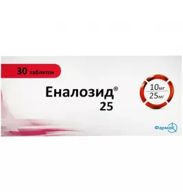 Эналозид таблетки по 25 мг 30 шт.