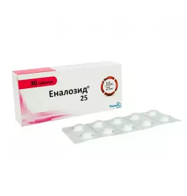 Еналозид таблетки по 25 мг 30 шт.