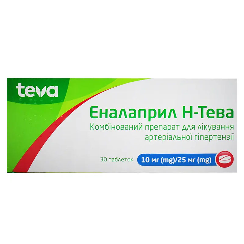 Эналаприл Н-Тева таблетки по 10 мг/25 мг 30 шт. (10х3) Эналаприл Н-Тева таблетки по 10 мг/25 мг 30 шт. (10х3)