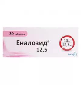 Еналозид таблетки по 12,5 мг 30 шт.