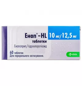 Энап-HL КРКА таблетки по 10 мг/12.5 мг 60 шт. (10х6)