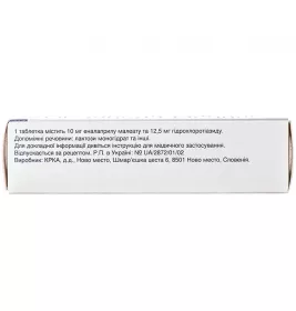 Энап-HL КРКА таблетки по 10 мг/12.5 мг 60 шт. (10х6)