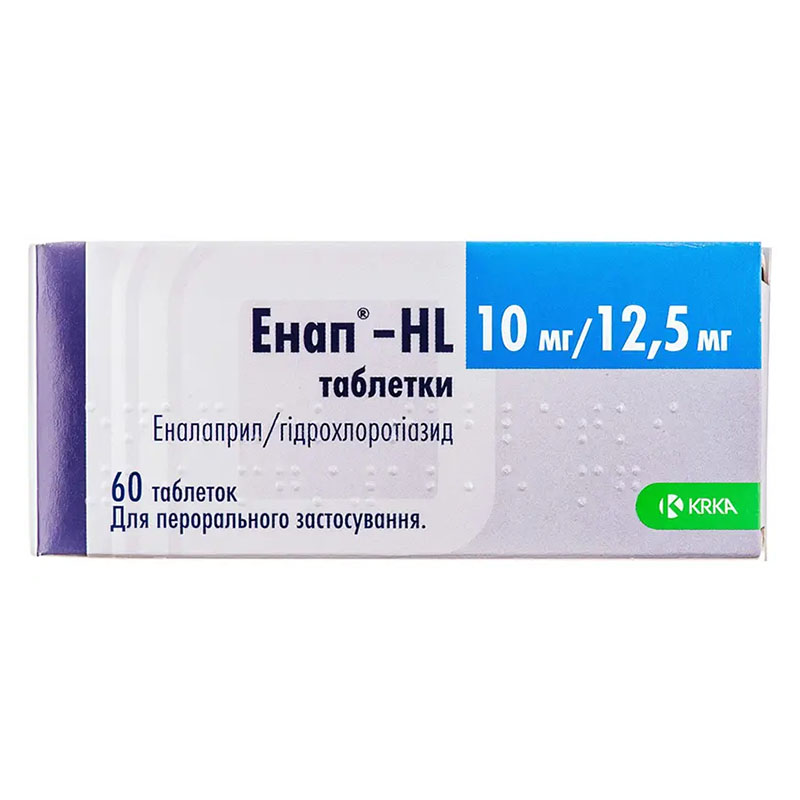 Енап-HL КРКА таблетки по 10 мг/12.5 мг 60 шт. (10х6)