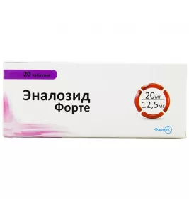 Еналозид Форте таблетки по 20 мг/12,5 мг 20 шт.