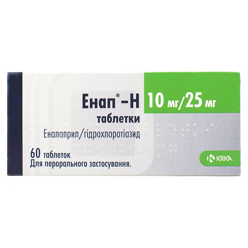 Энап-H КРКА таблетки по 10 мг/25 мг 60 шт. (10х6) Энап-H КРКА таблетки по 10 мг/25 мг 60 шт. (10х6)