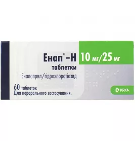 Энап-H КРКА таблетки по 10 мг/25 мг 60 шт. (10х6)