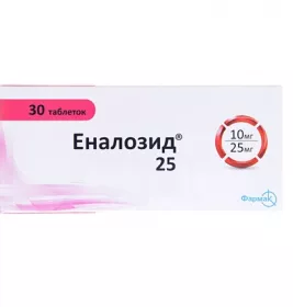 Еналозид таблетки по 25 мг 20 шт.