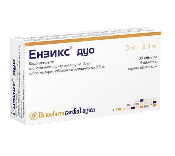 Ензикс Дуо таблетки по 10 мг 30 шт. + по 2,5 мг 15 шт.