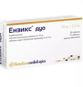 Ензикс Дуо таблетки по 10 мг 30 шт. + по 2,5 мг 15 шт.
