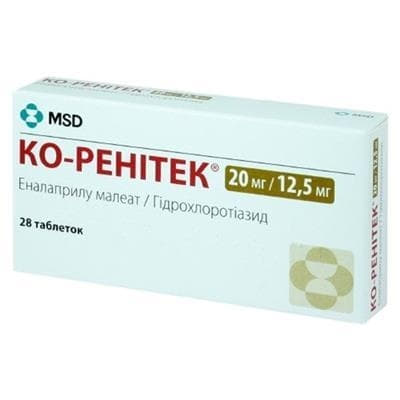 Ко-ренитек таблетки по 20 мг/12.5 мг 28 шт. (14х2) Ко-ренитек таблетки по 20 мг/12.5 мг 28 шт. (14х2)